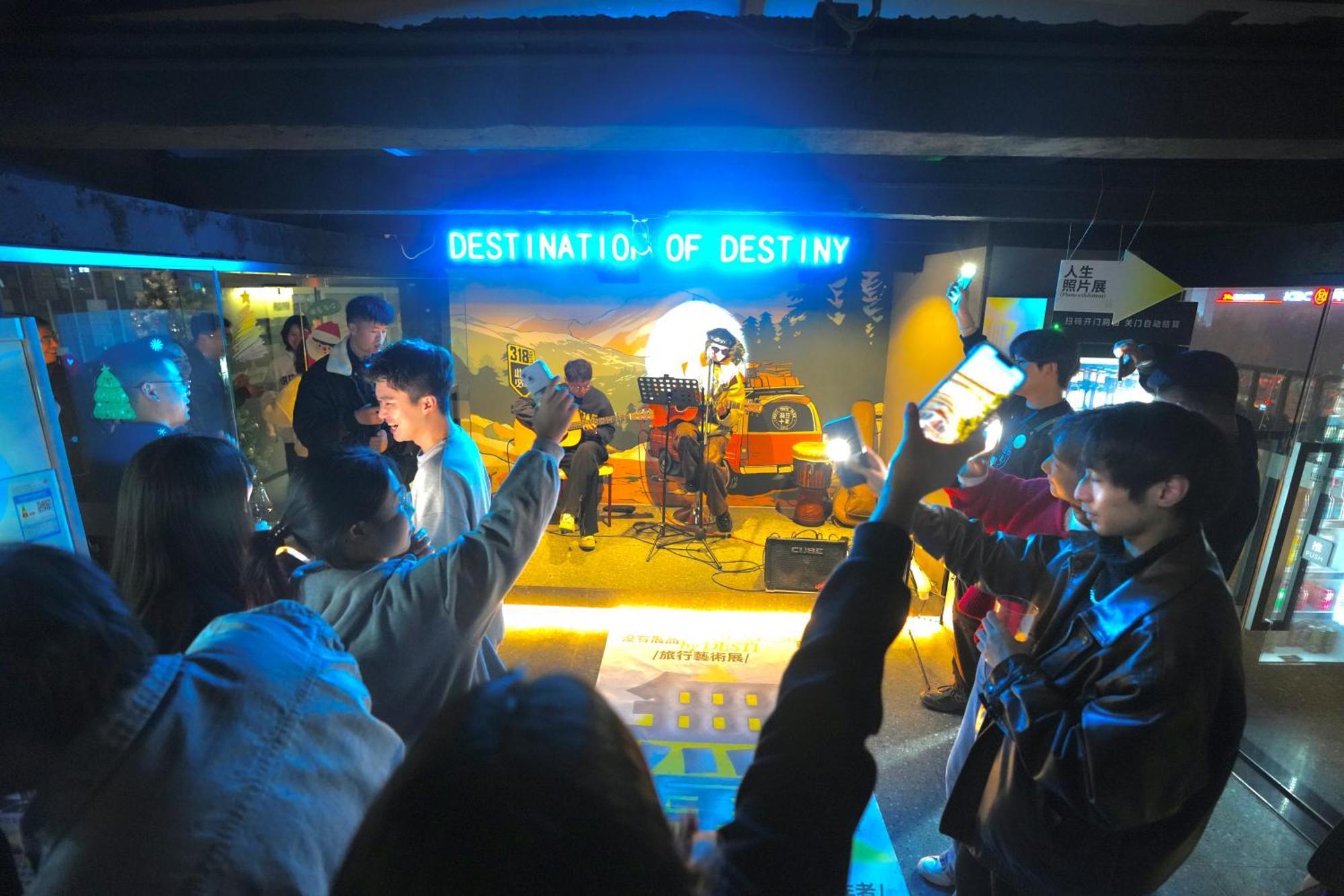 Chengdu Desti Youth Park Hostel Taikooli מראה חיצוני תמונה